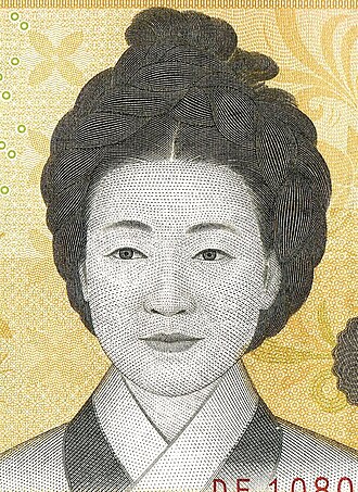 Shin Saimdang: Korea’s Renaissance Woman of the Joseon Era