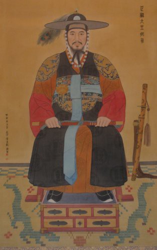 King Jeongjo of Joseon: The Enlightened Reformer