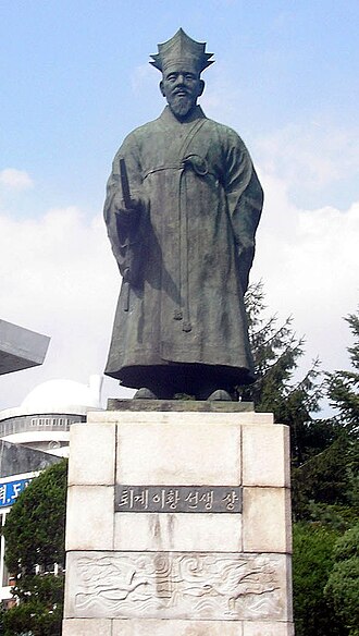 Yi Hwang: Korea’s Greatest Neo-Confucian Philosopher
