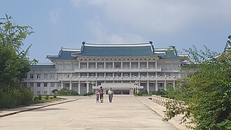 Kaesong: Korea’s Ancient Capital City and Its Legacy