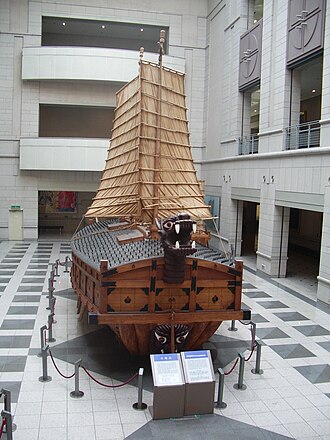 The Turtle Ship: Korea’s Ironclad Warship of Legend