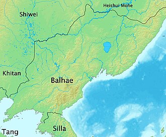 Parhae: The Forgotten Kingdom of Medieval Korea