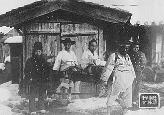 Tonghak Peasant Revolution: Korea’s 1894 Uprising