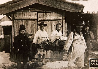 Tonghak Peasant Revolution: Korea’s 1894 Uprising