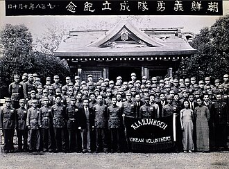 Korea’s Independence Movement: A Nation’s Fight for Freedom