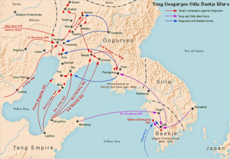 The Fall of Baekje: How the Silla–Tang Alliance Ended a Kingdom