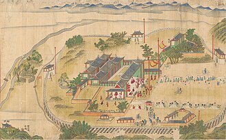Gwageo: Korea’s Imperial Civil Service Exam Explained