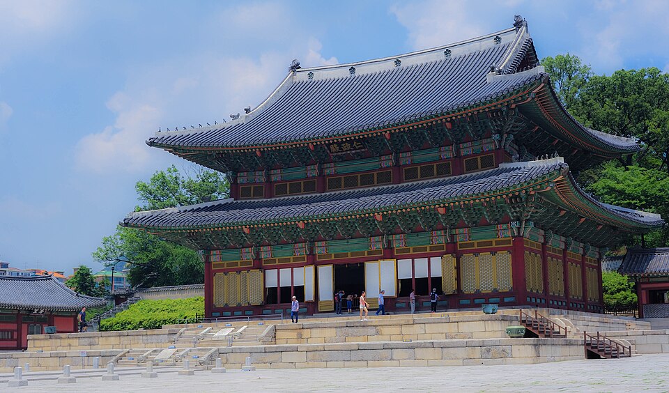 Injeongjeon throne hall of Changdeokgung Palace with rank stones in the courtyard