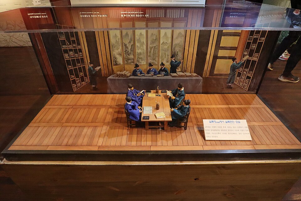 Gyeonggijeon Shrine main hall in Jeonju Hanok Village