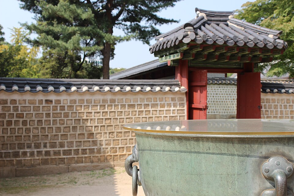 Jongmyo Shrine in Seoul, UNESCO World Heritage Site