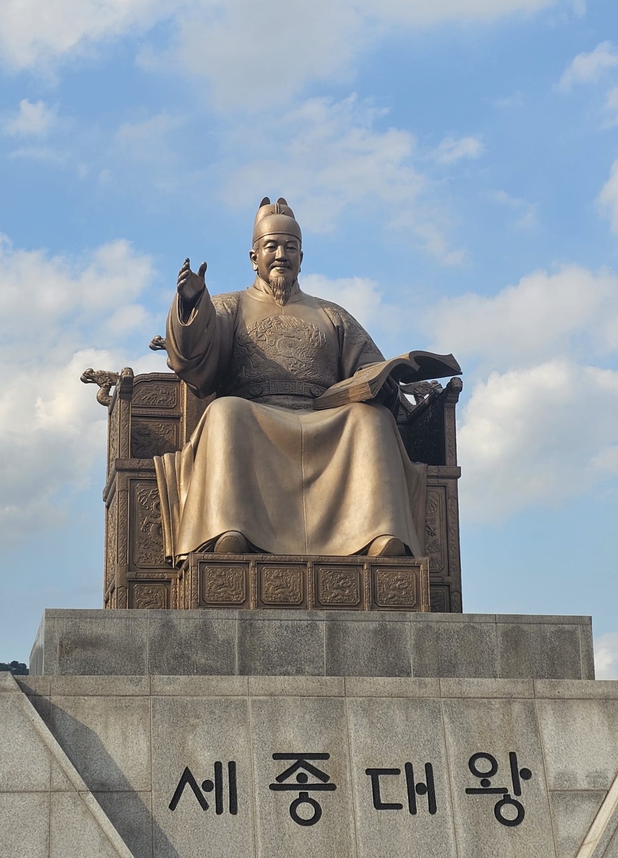 Statue of King Sejong the Great in central Seoul