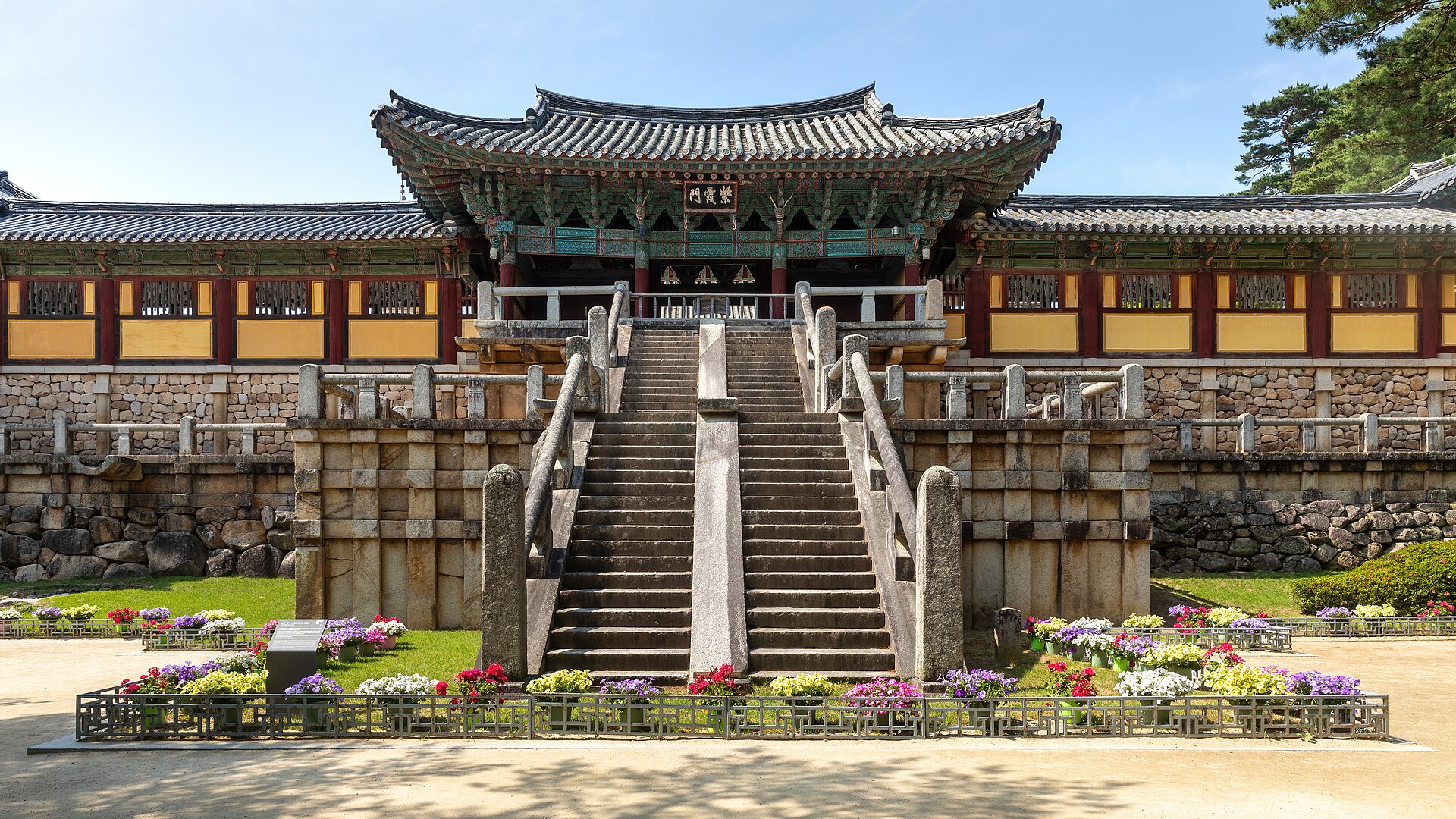 Bulguksa Temple, one of Korea's first UNESCO World Heritage Sites, in Gyeongju