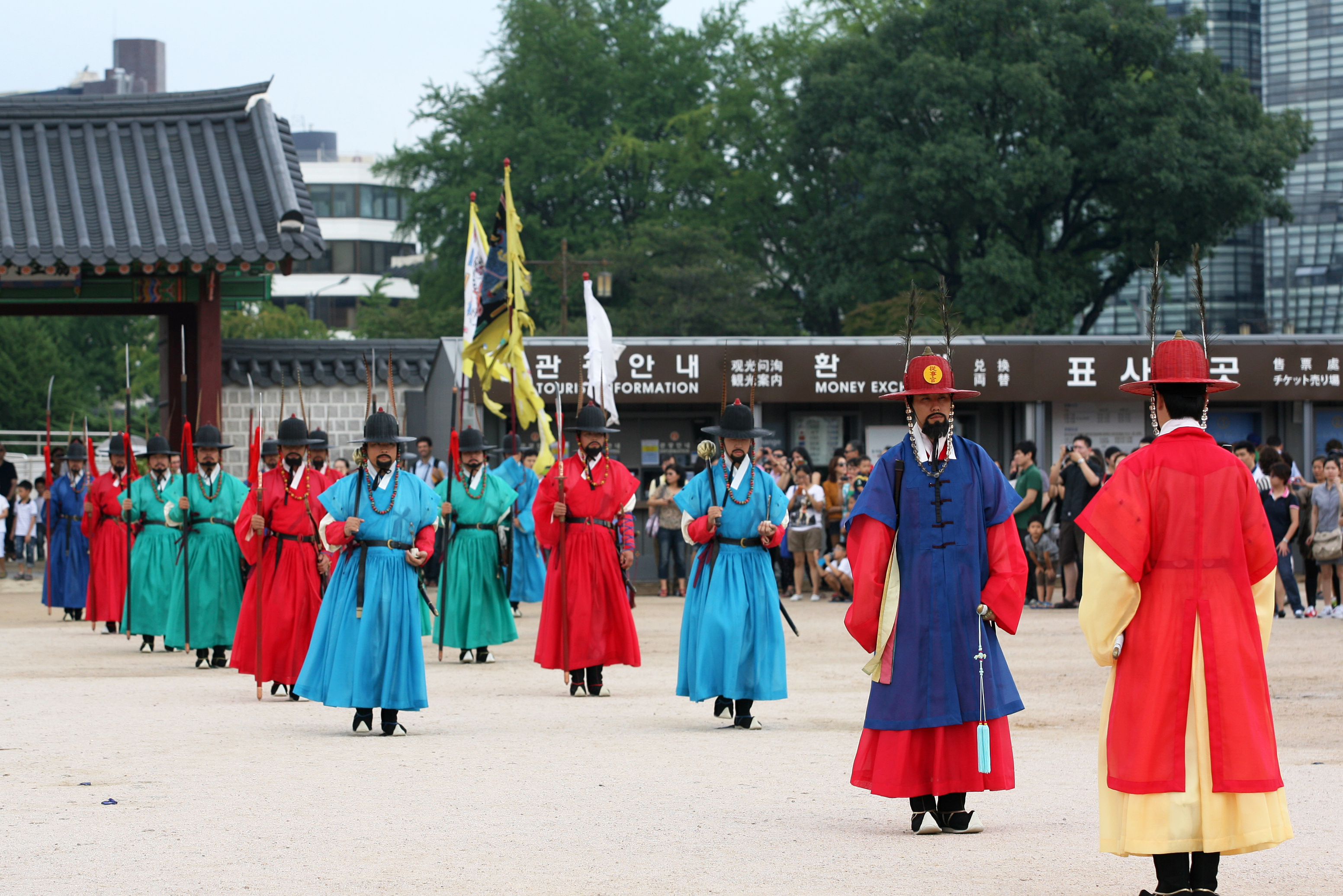 Royal Guard Changing Ceremony at Gwanghwamun Gate, Gyeongbokgung Palace